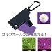 ゴルフボール探索用グラス FD-1 ファインディング カード