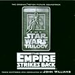 Star Wars Trilogy: The Empire Strikes Back (Special Edition)