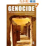 商品の詳細