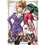 Shakugan No Shana, Vol. 2