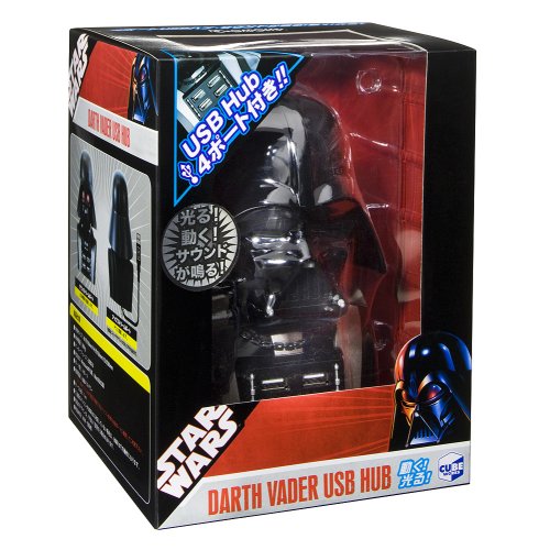 Star Wars Darth Vader Japanese Collectible USB 4-Port Hub