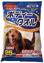 ハッピーペット ボディータオル 小型犬用 25枚入