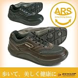 DUNLOP MORTOR SPORTS ダンロップモータースポーツ ARS エーアールエス メンズ2足組 DC094(28.0cm) DUNLOP MORTOR SPORTS ダンロップモータースポーツ ARS エーアールエス メンズ2足組 DC094(28.0cm)