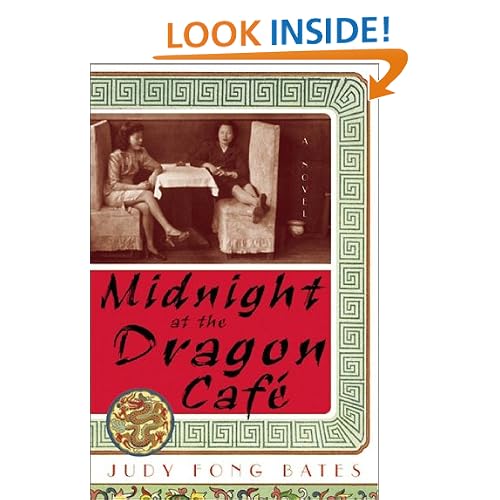 Midnight at the Dragon Cafe: A Novel (Alex Awards (Awards))