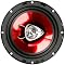 Car Audio Speakers
