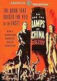 Oil For The Lamps Of China