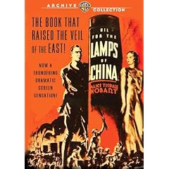 Oil for the Lamps of China [DVD] [1935] [Region 1] [US Import] [NTSC]