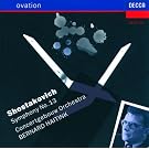 Shostakovich: Symphony No.13 