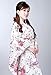CNS Kimono Robe [ White Cherry Blossoms Design ] Japanese Traditional Costume