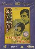 Haseena Maan Jayegi