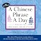 Great Beginning Language Books
