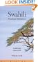 Swahili-English, English-Swahili Practical Dictionary (Hippocrene Practical Dictionary)