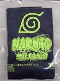 ニンテンドゲームキューブ用ソフト NARUTO(ナルト)激闘忍者大戦!初回購入特典 NARUTO 特製きんちゃく【ソフト無し】