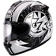 Arai Neevsey Vector 2 Street Bike Racing Motorcycle Helmet - Black