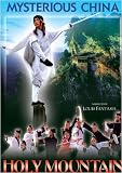 Holy Mountain