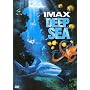 IMAX: Deep Sea
