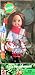 Kelly Barbie Winter Treat Becky Doll Tree Ornament (2004)