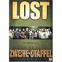 Lost - Zweite Staffel, Erster Teil (4 DVDs)
