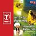 Keertan Sohila bij MP3-downloads bij de naam: 51Tlj%2BwtigL._SL75_