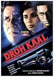 Droh Kaal (1994)