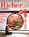 Richer (�ꥷ��) 2011ǯ 11��� [����]