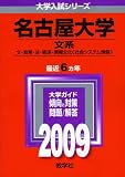 ̾�Ų����(ʸ��) [2009ǯ�� �������꡼��]

���ؼ��Խ��� &nbsp;(���ؼ�)&nbsp;