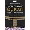 My favourite books on Islam