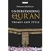 My favourite books on Islam
