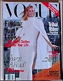 Vogue Magazine August 1998 Carolyn Murphy Cover