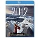 2012 (Two-Disc Special Edition) [Blu-ray]