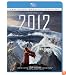 2012 (Two-Disc Special Edition) [Blu-ray]