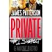 Private:  #1 Suspect