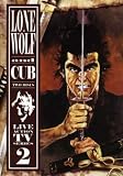 Lone Wolf & Cub: TV Series 2 [DVD] [1973] [Region 1] [US Import] [NTSC]
