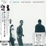 Tokyo '96