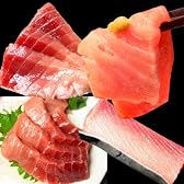 本まぐろ「黄金比」極上中トロ-プレミアムセレクト-５ｋｇ！＜築地の王様ブランドまぐろ＞とろける美味しさで人気ダントツ１番の中トロ。高級志向・本格派の方へプレミアム本まぐろをご用意いたしました！【鮪】【まぐろ】【マグロ】【クロマグロ】【本まぐろ】【本マグロ】【トロ】【中トロ】【築地市場】【レシピ】【ギフト】【贈り物】【プレゼント】