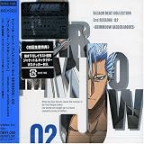 �uBLEACH BEAT COLLECTION 3rd SESSION : 02 GRIMMJOW JEAGERJAQUES�v�̉摜