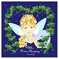 Shh Prince Sleeping by Grace Riley