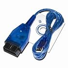 OBD2 OBD II Diagnostic USB Cable For KKL409.1 VAG-COM 409