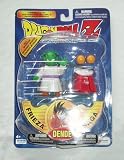 Dragonball Z frieza Saga DendeIMAGE