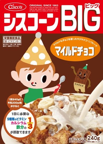 日清シスコ シスコーンBIGマイルドチョコ 240g×5箱