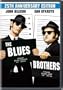 Blues Brother's 25th Anniversary Edition - Land of the Lost Movie Cash