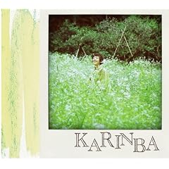 karinba