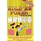 Learn to Play Poker Like the Pros
