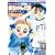 �Ԃ����Ɩl�g���r���[�g (�ԂƂ��COMICS �ԂƂ�߃������A��)
