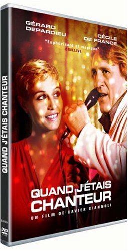 Childrens Toyshop  DVD : Quand j'étais chanteur