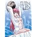 Elfen Lied Lucy Mask Off Anime Wall Scroll