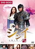 �V���C-�M�`-�y3000�Z�b�g�������Łz DVD-BOX3