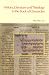 History, Literature And Theology in the Book of Chronicles (Bibleworld)
