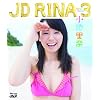 ���r���� Blu-ray 3D JD RINA 3