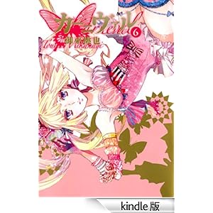 �J�[�j���@��: 6 ZERO-SUM�R�~�b�N�X